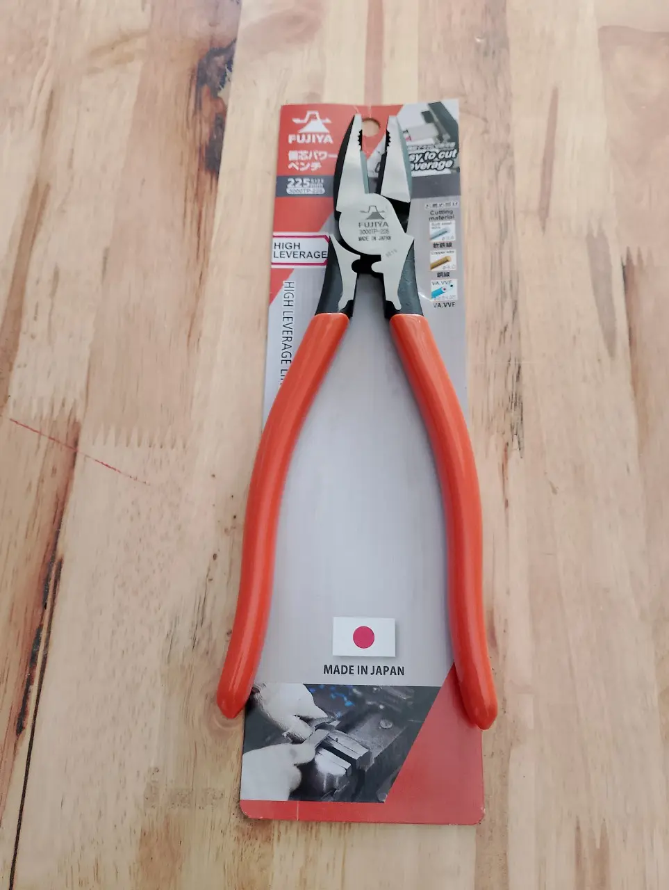 Kìm điện Fujiya tác động mạnh 3000TP-225 9"/225mm