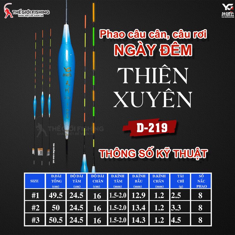 [PHAO SĂN HÀNG] - Phao câu cân, câu rơi ngày đêm Thiên Xuyên D-219 - Tăm phao sáng rõ, độ đồng tâm cao, tín hiệu ổn định