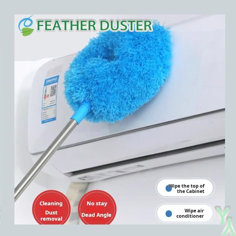 Penyapu Duster Kipas Siling, Boleh Laras, Penyapu Sawang, Berus ...