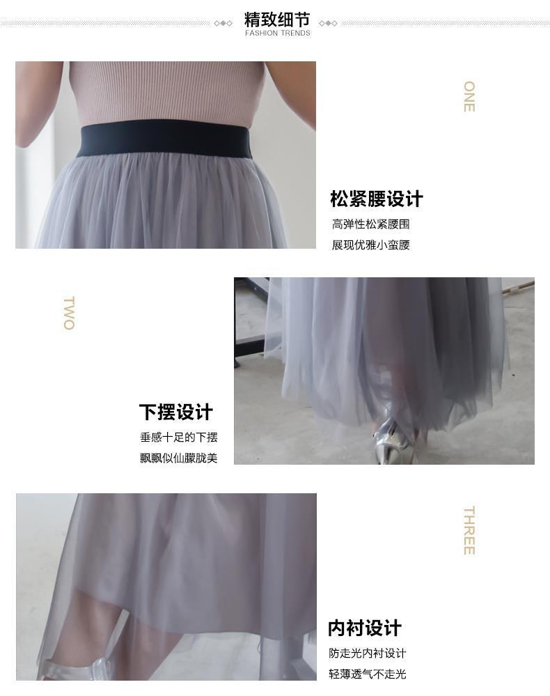 Product Introduction of Váy Lưới, Dành Cho Nữ, Mùa Xuân Mới, xòe Lớn, Váy Gạc chữ A, Dài Trung Bình Váy Cổ Tích Bong Bóng Cạp Cao Xếp Ly Hàn Quốc Women Khuy 7