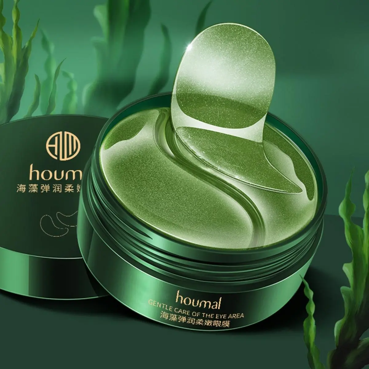 Mặt Nạ Mắt Tảo Biển Loại Bỏ Quầng Thâm Bọng Mắt Sử Dụng Tiện Lợi Hôp 60 Miếng Skincare