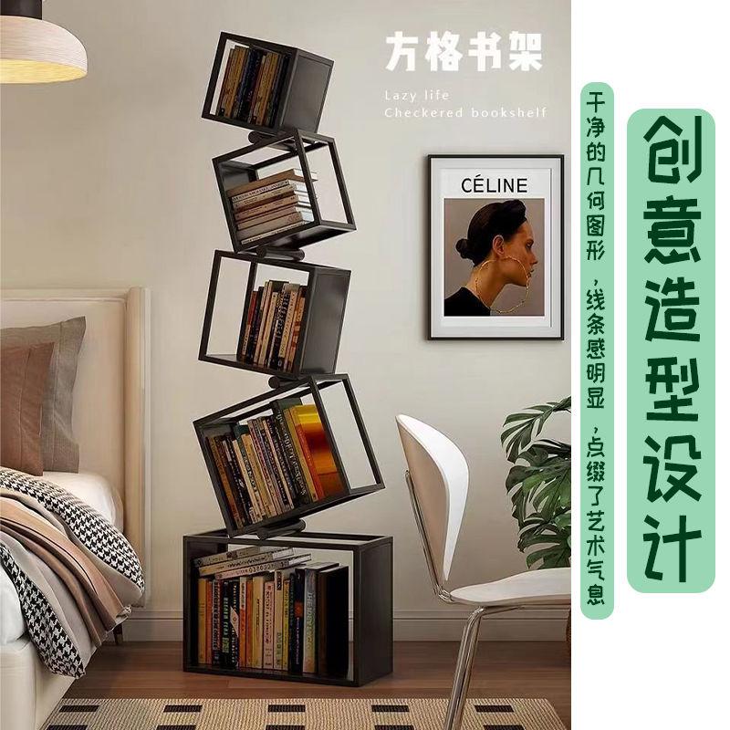 Kabinet Buku Besi Tempa, Reka Bentuk Kreatif Menegak Sudut Berbentuk ...