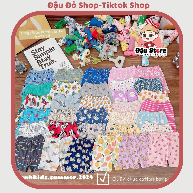 Set 10 quần đùi cộc cotton zip cho bé trai bé gái,quần chục đùi mùa hè bé gái bé trai,combo 10 quần đùi cho bé
