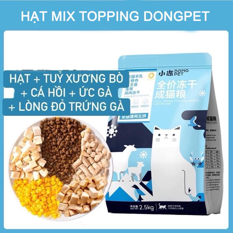 [1KG] Thức ăn hạt cho mèo DONGPET trộn thịt sấy đông khô cao cấp dành cho mèo kén ăn, hạt cho mèo tăng cân, hat meo chat luong cao