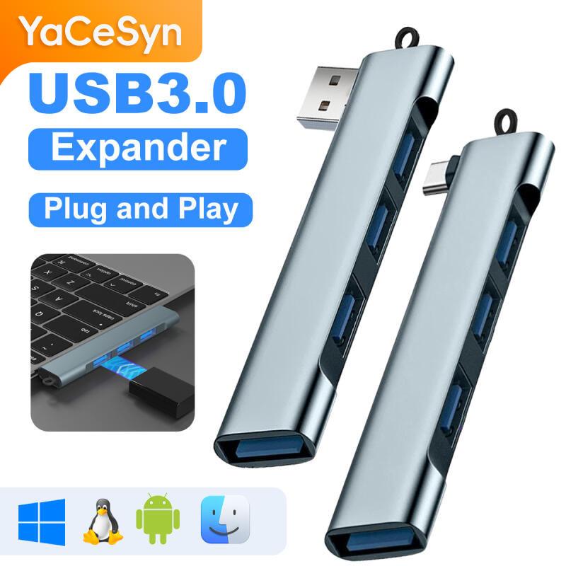 HUB USB C, 4 trong 1, 3.0 Loại C, 4 cổng, Bộ chia đa USB, Bộ Chuyển Đổi OTG, Tương thích với Xiaomi, Lenovo và Mac Pro, Phụ kiện máy tính