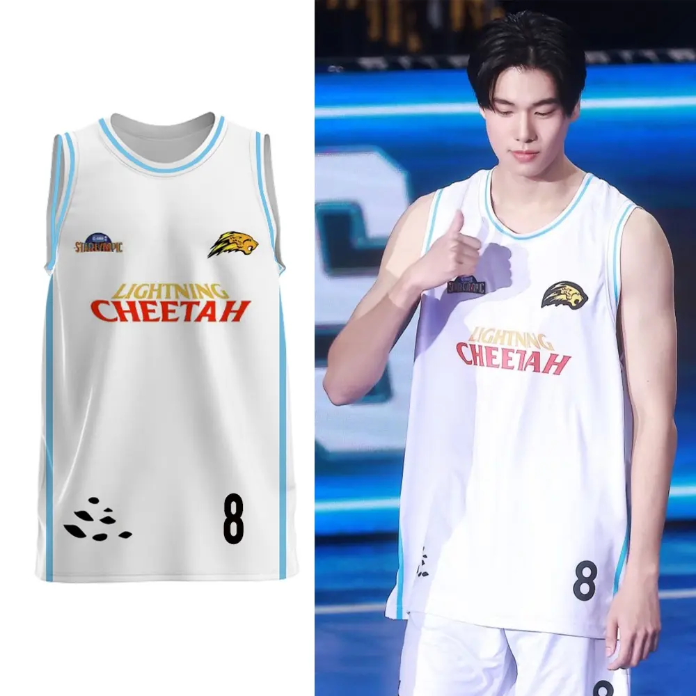Áo Thi Đấu, Thiết Kế Cheetah Sét, GMMTV STARLYMPIC BÓNG RỔ, Thích Hợp Cho Người Chơi Top Sport Top Sport