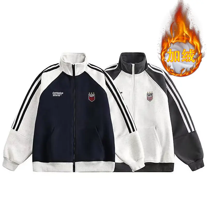 Áo Len Cardigan Lót Lông Cừu, Bộ Sưu Tập Thu Đông, Màu Tương Phản Độc Đáo Thêu, Cổ Chân Đế Dáng Rộng Vừa Vặn, Thích Hợp Cho Nam Giới, Thương Hiệu Thời Trang, Phong Cách Đi Chơi Cặp Đôi, Cơ Sở Ấm Áp hoodie  denim tears Menswear Jacket Nón áo  sweater áo  s