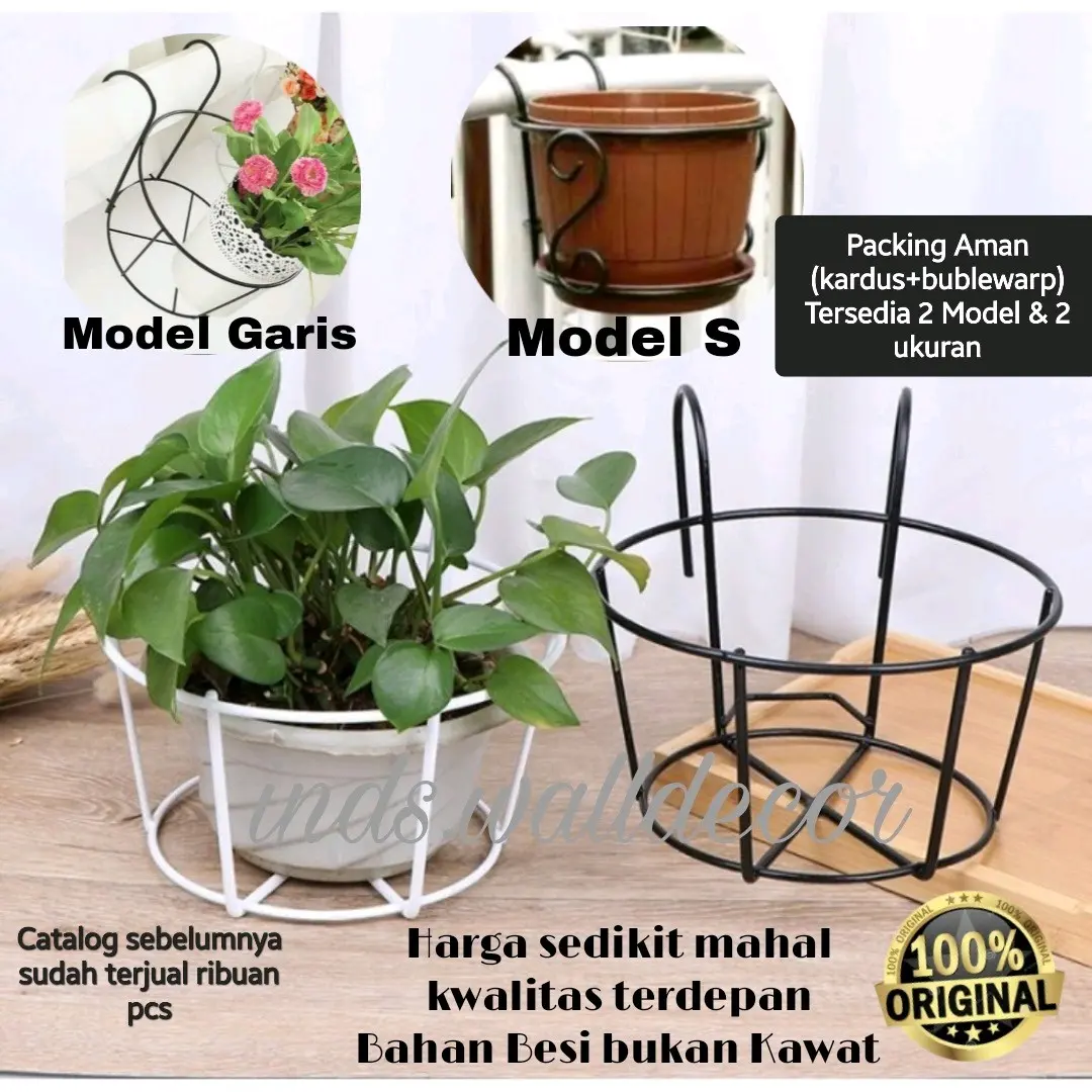 [BESI KOKOH BUKAN KAWAT & DIAMETER BAWAH LEBIH LEBAR]- Rak Pot Bunga Balkon Besi Gantung Pagar 2 Model - Kuat dan Kokoh