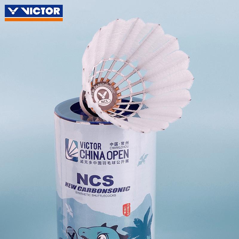 Bóng Âm Gốc Carbon, Kỷ Niệm Trận Đấu Trung Quốc Mở Cửa Victor2024, Ba Mảnh, Độ Đàn Hồi Cao, Bền, Cầu Lông Nhân Tạo Vợt Cầu Lông Cán Vợt 4