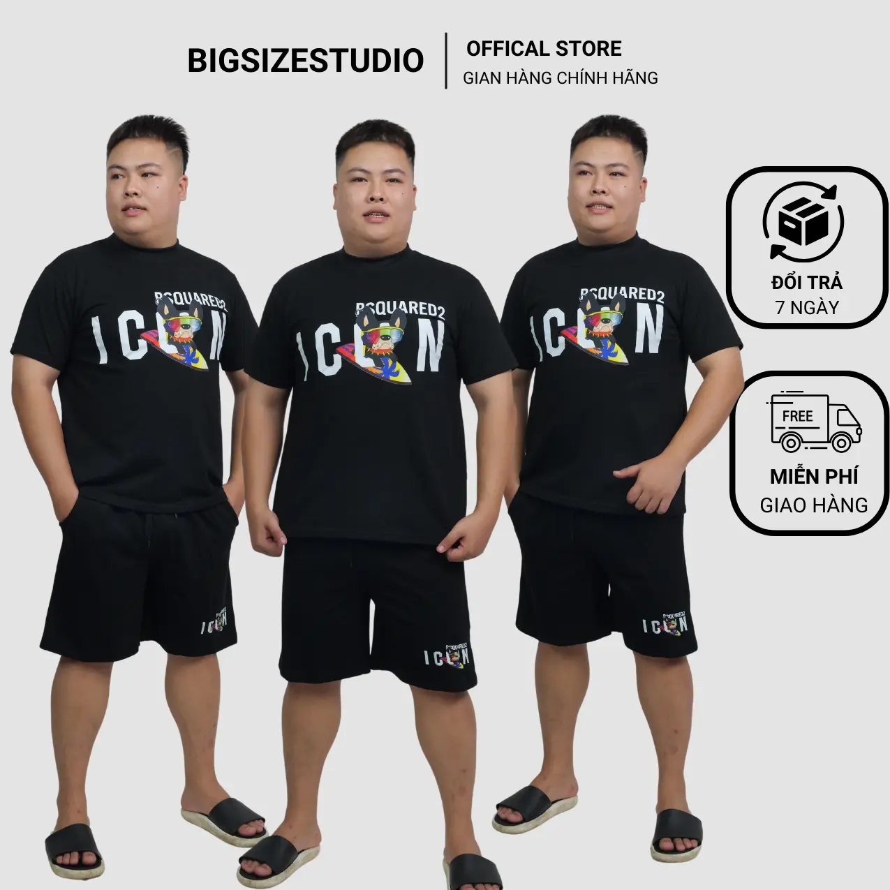 Set bộ áo và quần in chú cún lướt ván nam nữ có size đến 150kg BSCOUTURE
