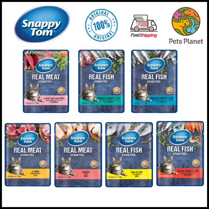 Snappy Tom Pouch (Cat Wet Food) - 85g | SnappyTom Cat Food | - TikTok ...