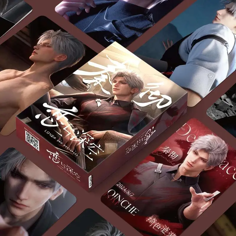 55 pieces/set New Love and Deep Space Laser Lomo Sylus Zayne Xavier Rafayel Character Game 3-inch Photo Cards Fan Gifts