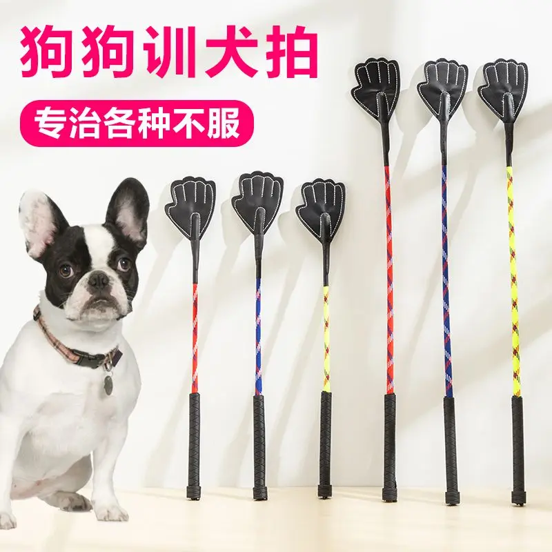 Gậy Huấn Luyện Chó Thú Cưng, Gậy Huấn Luyện Mèo, Dụng Cụ Huấn Luyện Chó, Huấn Luyện Chuyên Nghiệp, Thích Hợp Cho Năm 2019 Và 2024, Thiết Kế Mới, Công Cụ Hữu Ích