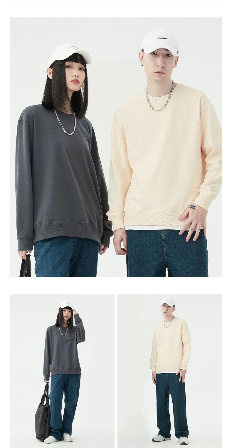 Product Introduction of Men's Autumn 300G Loose Pure Cotton Solid Color Terry round Neck Men's Sweater Cross-Border Fashion Brand Printed Men's Coat Menswear Hoodie Sweatshirts Tops Lingerie Longsleeve Bestie Crewneck Beige Casual Pullover Plain Tropical 9