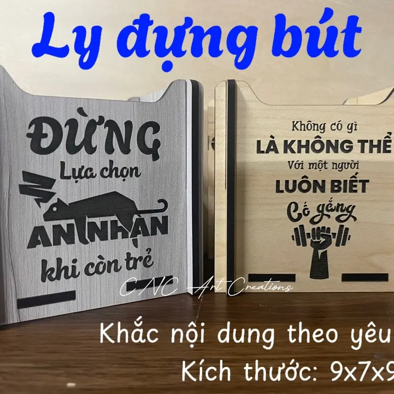 Hộp cắm bút bằng gỗ có khắc laser làm quà tặng