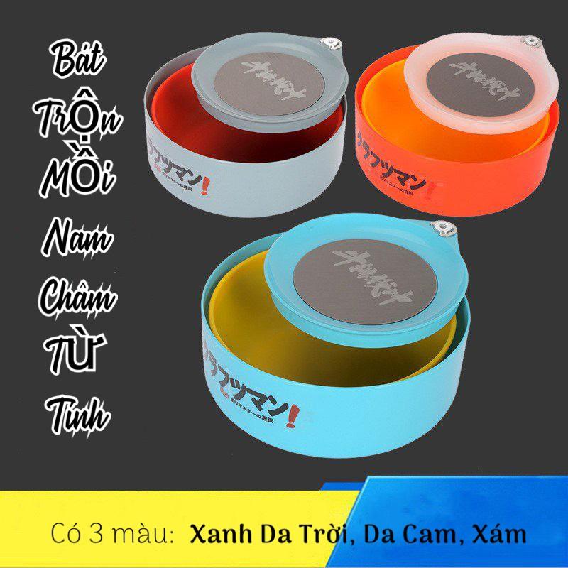 Khay đựng mồi thau trộn mồi câu cá 2 tầng kèm 1 bát trộn mồi cao cấp cứng cáp PKN-39 Đi Câu Bắt Cá Fishing Nam Đồng