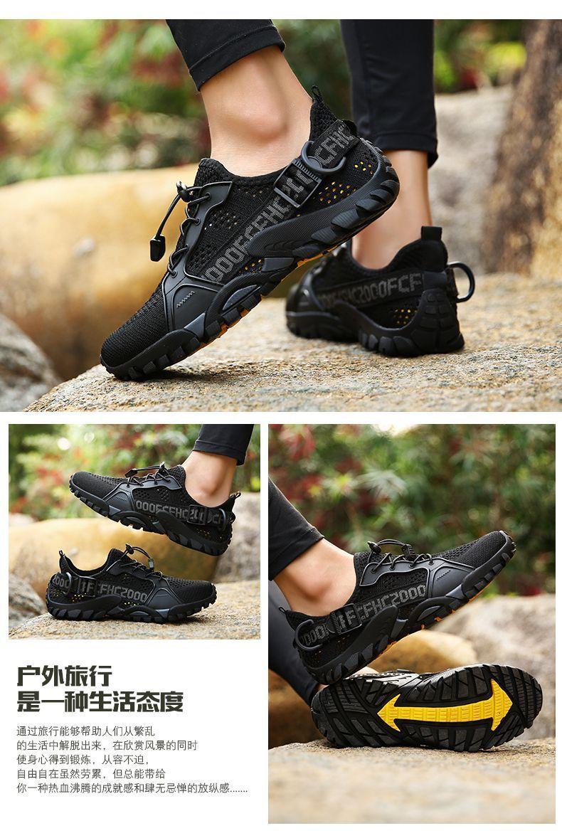 Product Introduction of [1171 People Collection] Outdoor Casual Shoes Upstream Shoes Men's Breathable Hiking Shoes Summer Fishing Shoes Riding Mesh Surface Lightweight Quick-Drying Wading Shoes 21