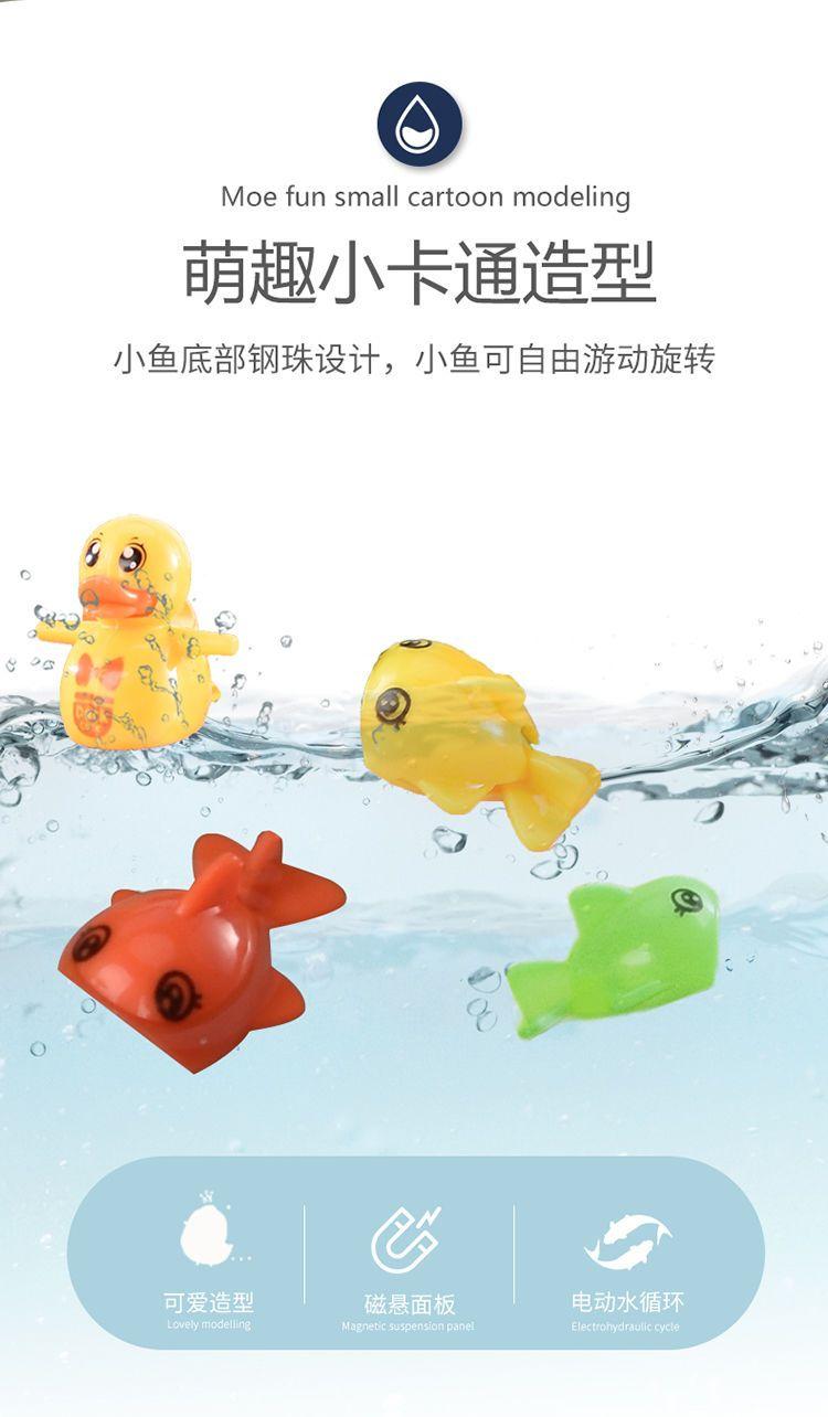 Product Introduction of Đồ Chơi Câu Cá Điện, Giáo Dục Trẻ Em, 3 Con, 2 Con Gái, 1 Con Trai, Thích Hợp Cho Bé Từ 0 Đến 2 Tuổi, Bộ Đồ Trí Tuệ 0, Chơi Với Nước, Thích Hợp Cho Trẻ Em Từ 3 Tuổi Trở Lên, Bộ Đồ Chơi Câu Cá 11