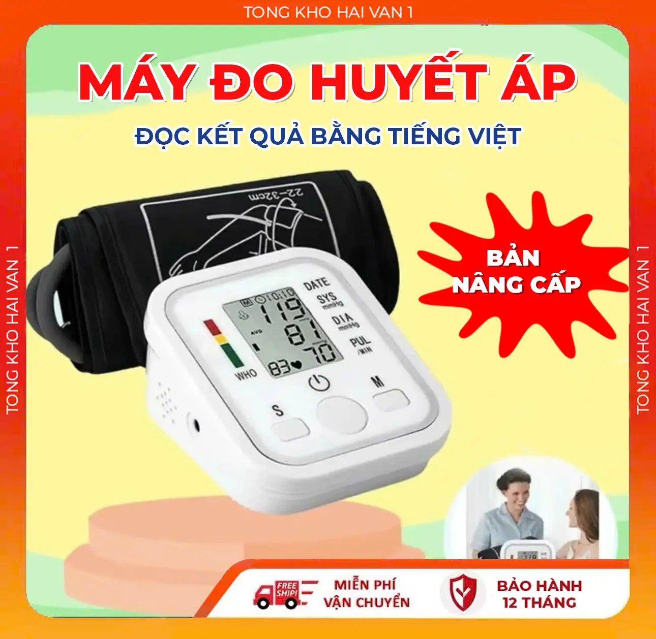 Máy đo huyết áp, nhịp tim đọc kết quả bằng tiếng việt,bảo hành 12 tháng chính xác dễ sử dụng