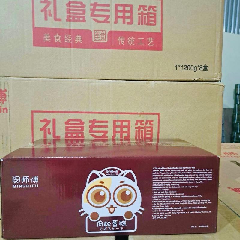 Bánh bông lan gấu ruốc mẫu mới 2024 - Food cake