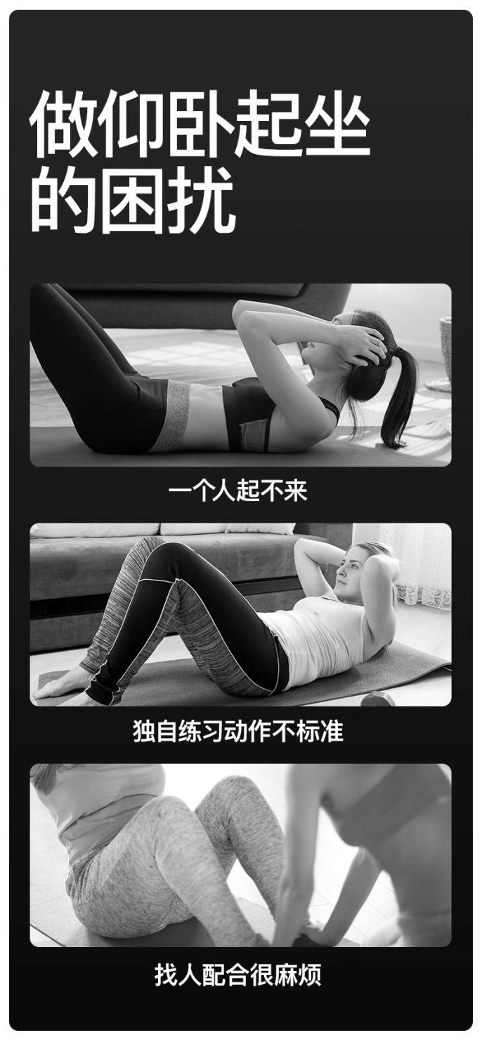 Product Introduction of Dụng Cụ Hỗ Trợ Ngồi Ups, Thiết Bị Tập Thể Dục Cố Định Hút, Để Tập Bụng Và Cơ Bụng, Thích Hợp Cho Các Kỳ Thi Vào Trường Trung Học, Được Phát Hành Năm 2024 2