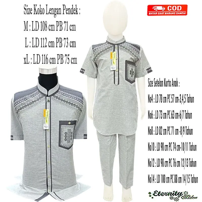 BAJU KOKO COUPLLE AYAH ANAK-ANAK Muslim Katun Couple Setelan Pasangan Panjang Pendek Bordir Motif 4