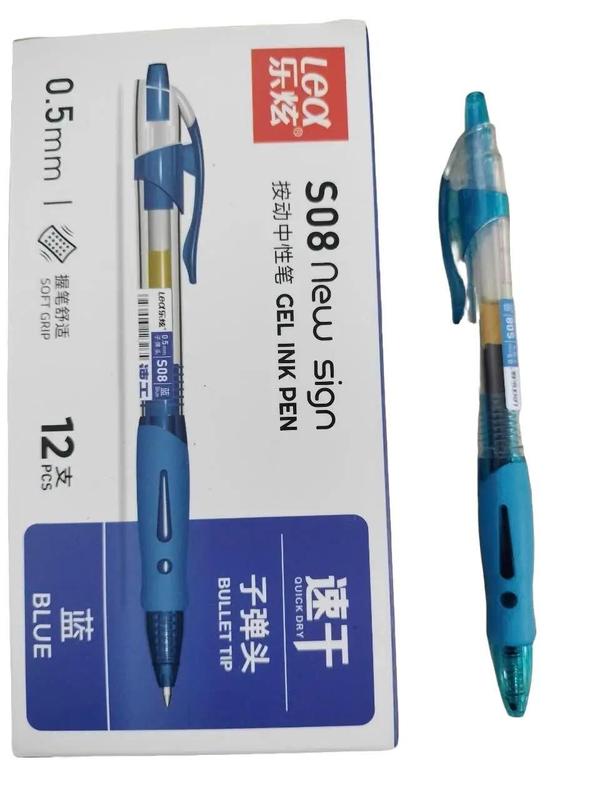 Bút gel 12 cây, thương hiệu uy tín, chất lượng cao S08 đầu bi 0.5mm