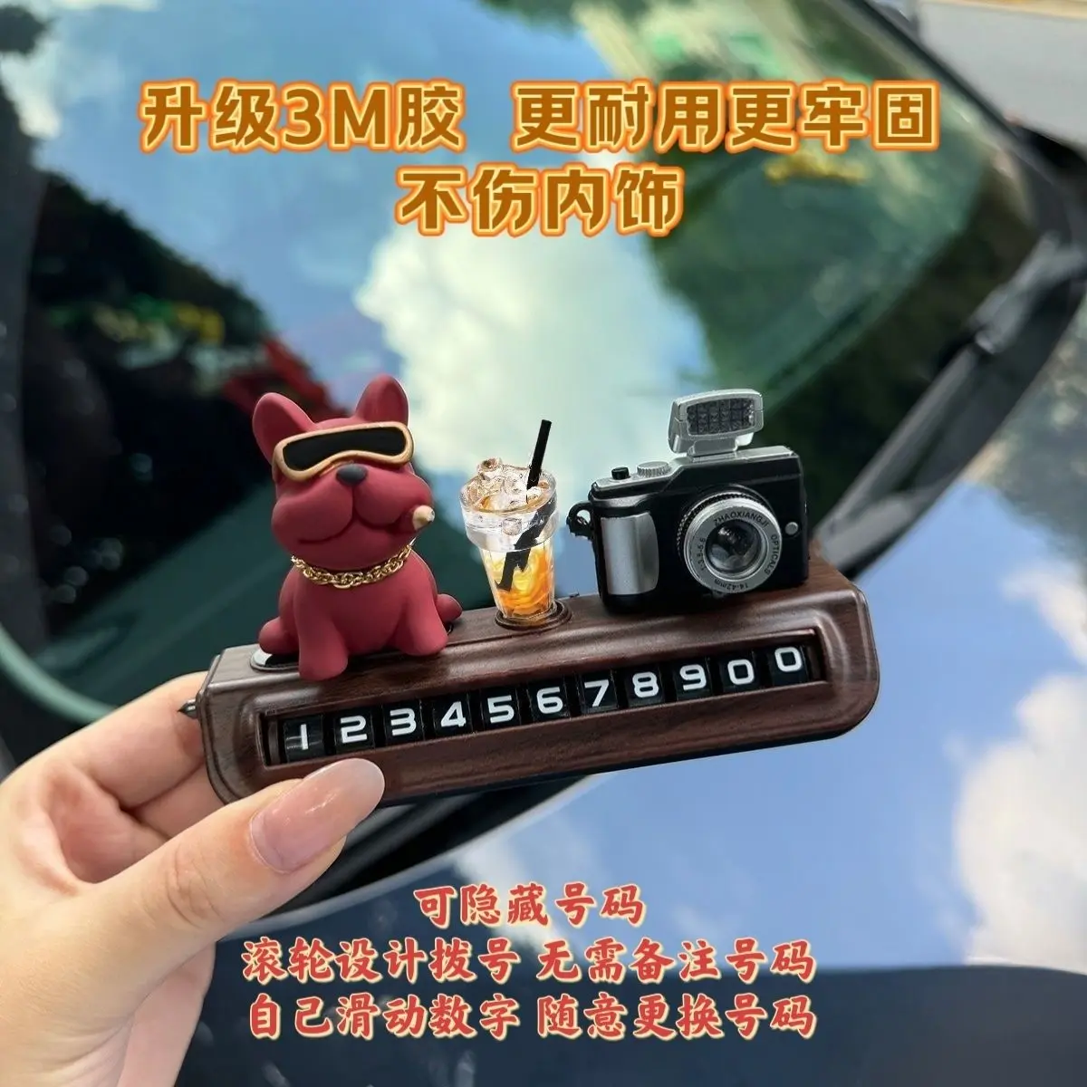 Bảng Biển Đỗ Xe Tạm Thời, Thiết Kế "Bulldog", Phong Cách Ẩn, Phong Cách Người Nổi Tiếng Trên Internet Sáng Tạo, Biển Số Điện Thoại Ô Tô Di Chuyển, Năm 2025