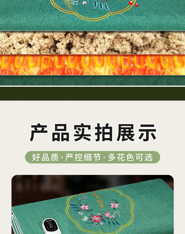 Product Introduction of Electric Heating Household Moxa Blanket Moxibustion Blanket Moxa Mattress Electric Blanket Argy Wormwood Cushion Hot Compress Moxibustion Pad 10