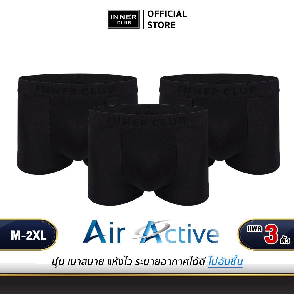 INNER CLUB บ๊อกเซอร์ชาย รุ่น Air Active แพค 3 ตัว สีดำล้วน Man Clothing ผู้ชาย