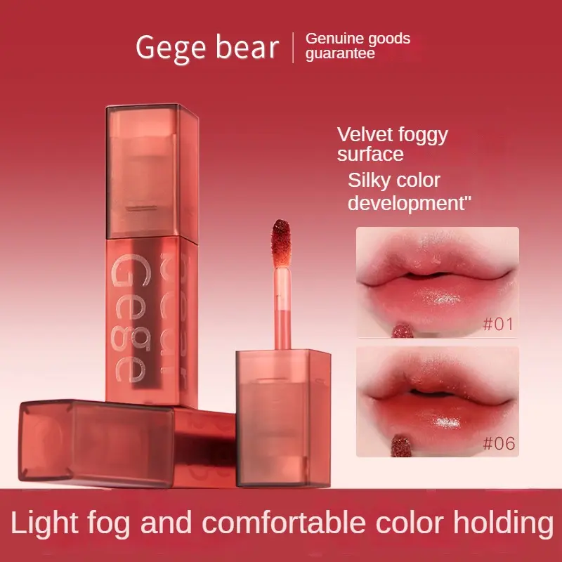 Gege Bear Velvet Lip Lacquer Lip Mud Velvet Soft Mist Matte Not Easy to Fade Lipstick Autumn and Winter Yin Peach Girl Pink Cute Makeup Lip Gloss