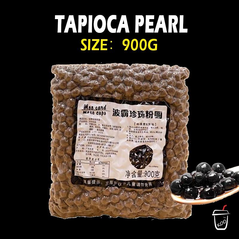 900g Tapioca Black Pearl Black Bubble Tea Boba Pearls Sago For - TikTok ...