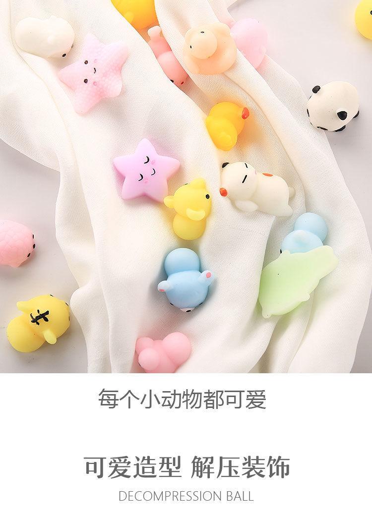 Product Introduction of New Creative Toy Animal Pet Seal Jun Small Tuanzi Blow Off Steam and Relieve Pressure Pinch Music 7