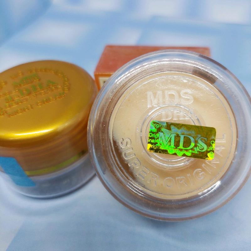 Paket Cream a DHA Gold MDS Beauty Care Original Mencerahkan Wajah 1