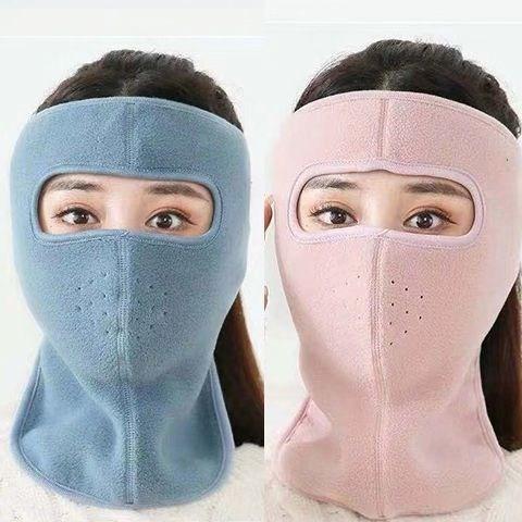 【SALE  Khẩu Trang Ninja Vải Nỉ Dán Gáy Che Kín Mặt Tai,Chống Nắng Chạy Xe loại trùm cổ... Che Mặt Sport