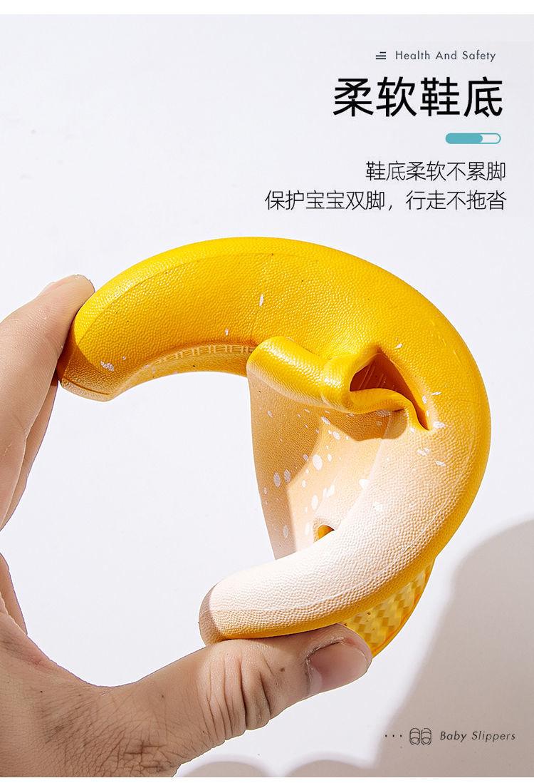 Product Introduction of Selipar Musim Panas untuk Kanak-kanak dan Dewasa, Kecerunan Ibu Bapa-Anak, Untuk Lelaki dan Perempuan, Tidak Licin Dalaman dan Luaran, Sandal untuk Kanak-kanak Lelaki, Kajian Positif 36k 11