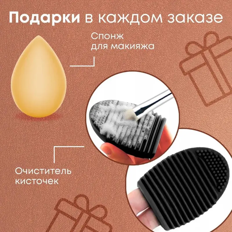 Bộ Cọ Trang Điểm, 13 Món, Có Túi Đựng, Bao Gồm Phấn Phủ Và Cọ Tán Kem Nền, Dụng Cụ Trang Điểm Mắt, Lông Bàn Chải Mềm, Cầm Tay, Thích Hợp Để Che Khuyết Điểm, Dụng Cụ Làm Đẹp, Quà Tặng, [Thanh Toán Khi Nhận Hàng] 7