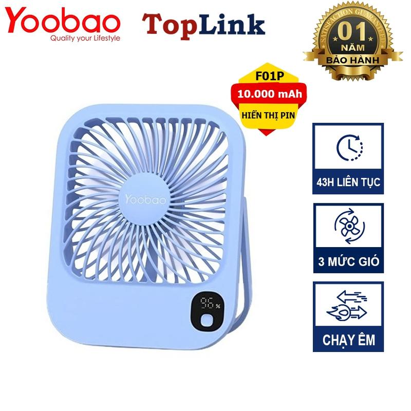 Quạt Mini Tích Điện Để Bàn 10.000mah Yoobao F01 Thời Gian Sử Dụng 43h Với 3 Mức Gió Nhỏ Gọn Dễ Mang Đi