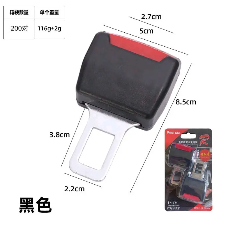 Seat Belt Tambahan Alarm Seat Belt Mobil