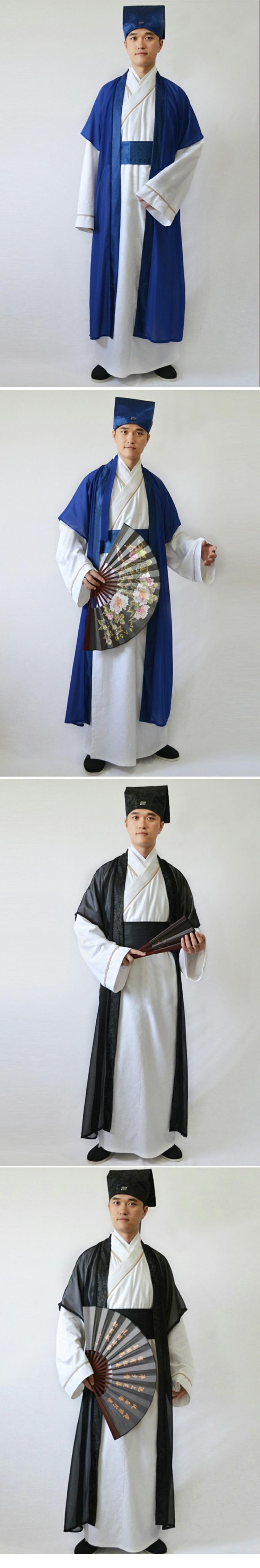 Product Introduction of Tang Costume Han Costume Men's Chinese-Style Xiucai Costume Talent Performance Wear Ancient Costume Scholar Costume Antiquity Nationalities Performance Costume 2