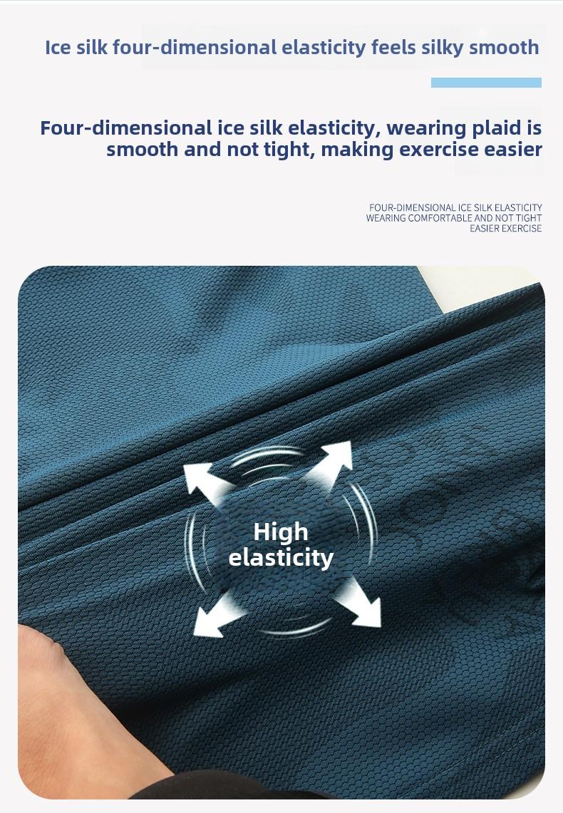 Product Introduction of HOVEKIS Men Ice Silk Short Sleeve Breathable Quick-Drying T-Shirt 2