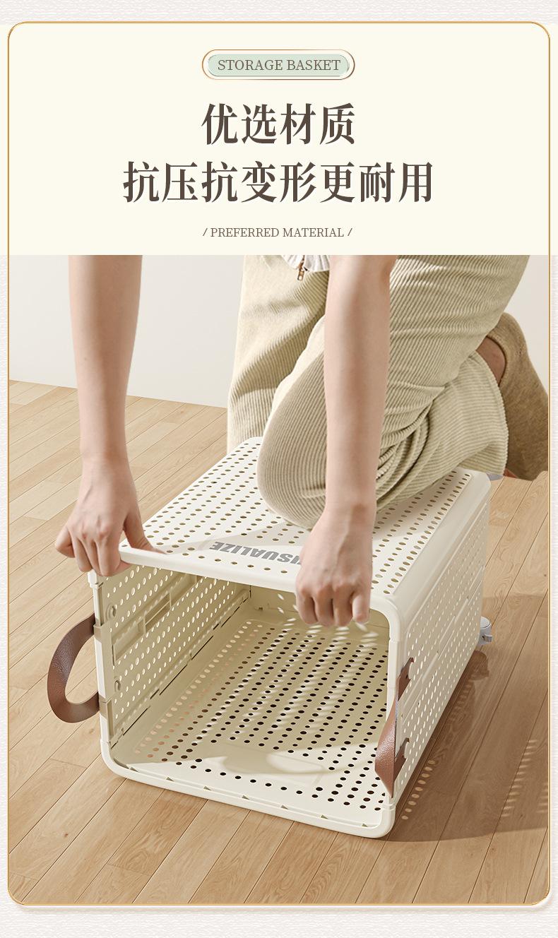Product Introduction of Folding Laundry Basket Household Laundry Basket Storage Large Storage Basket Dirty Clothes Basket Balcony Bathroom Dirty Laundry Storage Basket 3