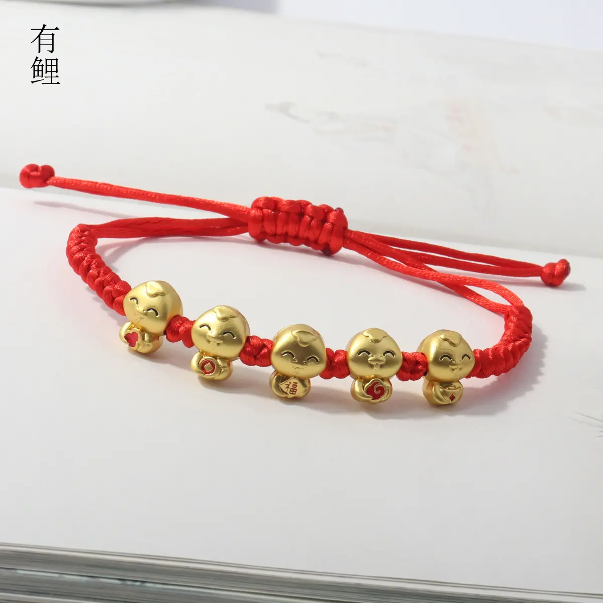 Popular New Year Gift for Children Couple and Students, Year of Snake Red Rope Woven Bracelet Five Blessings Fu Snake