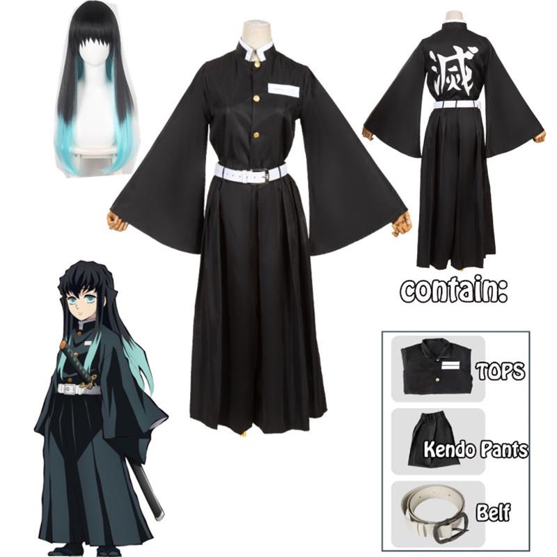 Anime Demon Slayers Kimetsu No Yaiba Muichirou Cosplay Costume Demon Slayer Uniform Wig Halloween Costume for Adults and Children 0