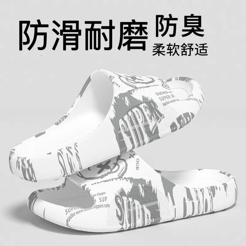 Dép Lê, Dành Cho Nam Giới, Ngoài Trời, Cặp Đôi, Đi Biển Và Đi Bộ Trong Nhà, Bền, Không Trơn Trượt, Thời Trang, Phong Cách Thường Ngày Đế Dày, Đế Mềm, Hàng Mới Về 2024 8
