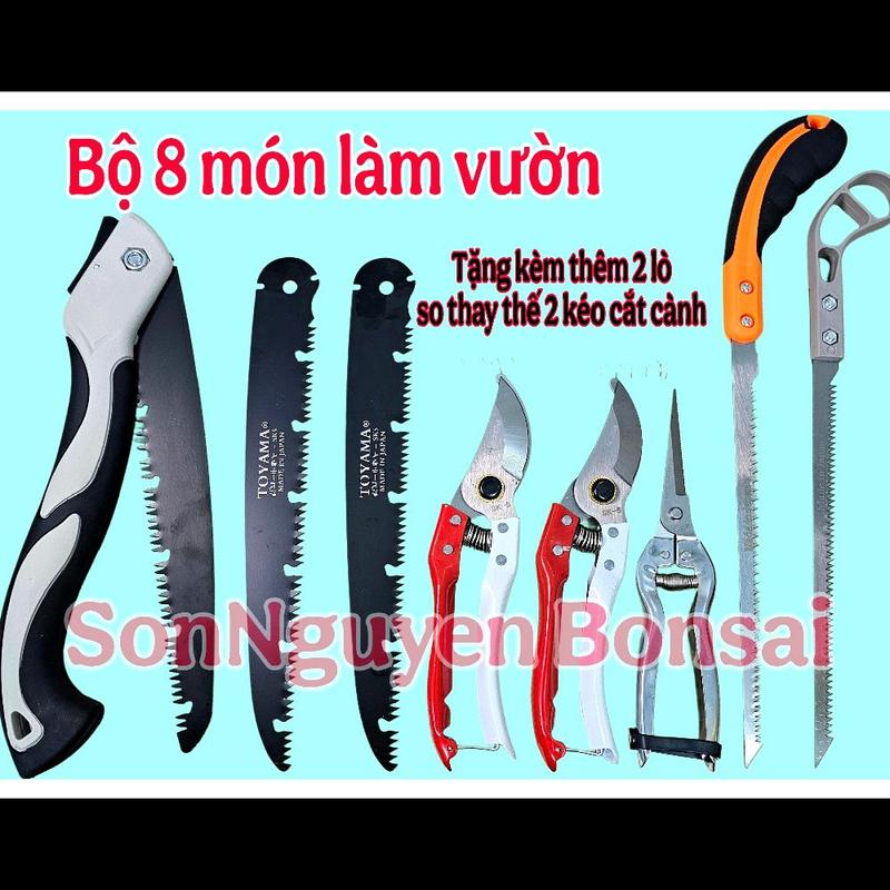   Hàng Loại 1 khuyến mãi giảm giá  Bộ Dụng Cụ Cao Cấp 8 Món Làm Vườn Cắt Tỉa ,Cây ăn Quả Cây Cảnh  Cây Bonsai. 