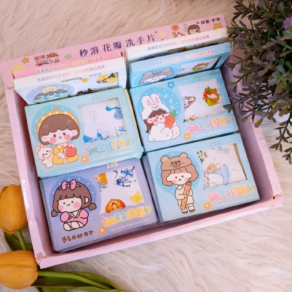 Hộp Sticker 12 Cung Hoàng Đạo