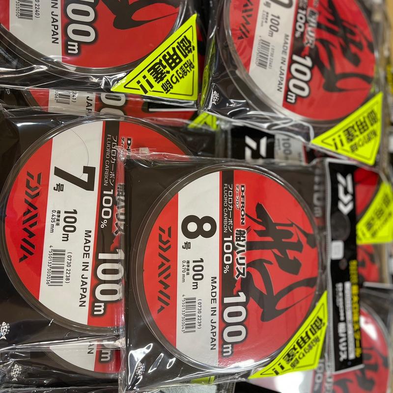 Dây Leader Fluoro Carbon 100% dây câu cá thường dùng làm đoạn nối cho dây câu tác dụng giúp tàn hình trong nước Bắt Cá Đi Câu Fishing