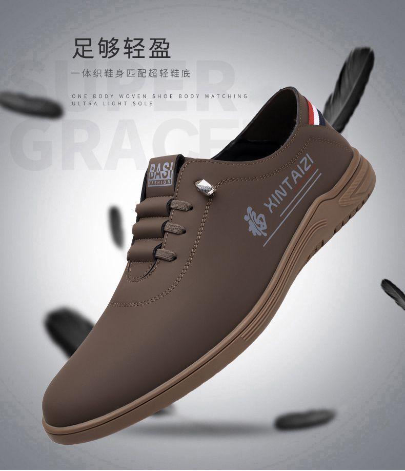 Product Introduction of Giày Nam, Hàng Mới Về 2024, Da Thật Thường Ngày Đế Mềm, Chống Trượt, Khử Mùi, Chống Mài Mòn, Phong Cách Quân Đội Lớp Một, Thích Hợp Cho Nam Giới 10