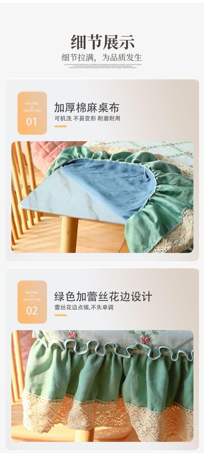 Product Introduction of 2025 New Pastoral Style Green Embroidery Tablecloth Cover Household Antifouling Heat Insulation Wear-Resistant Living Room Dining Tablecloth Coffee Table Cloth 10